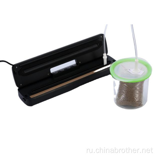 Mini Home Food Vacuum Celeder Cacking Machine
